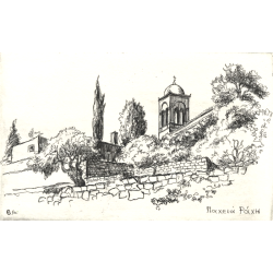 768 Altgriechisches Bergdorf II (Pachia Rachi )8x13cm