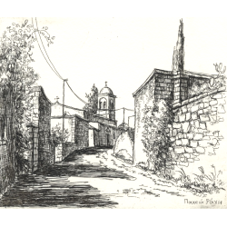 759 Altgriechisches Bergdorf I (Pachia Rachi) 10x12cm