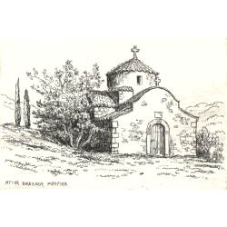 765 Altgriechische Kapelle 7x10cm